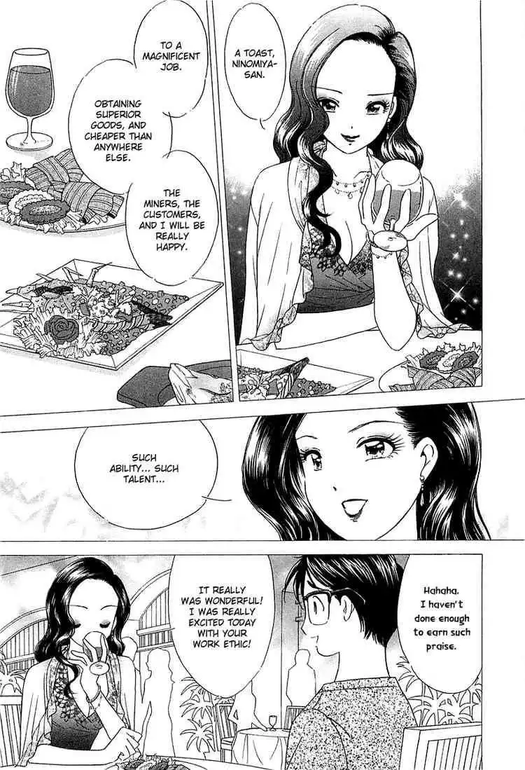 Orange Yane no Chiisana Ie Chapter 30 13